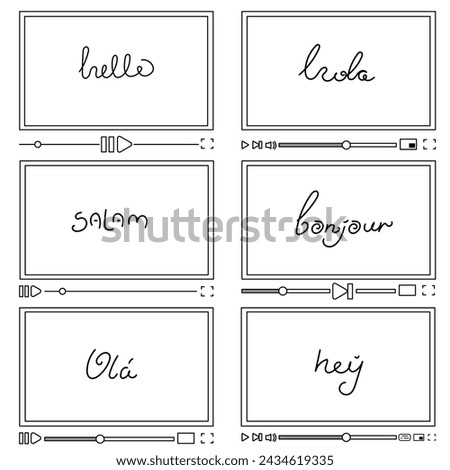 Black and white vector set with player icons with volume, resolution, pause and track buttons. Buttons, frames, sound, levels