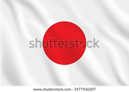 3d illustration waving flag of Japan. Vector flag of Japan. Symbol of Japan.