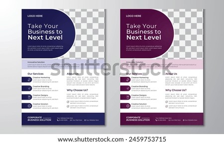Business brochure flyer design layout template in A4 size, with blur background, vector eps10. #F2