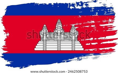 Cambodia flag, wide brush stroke on transparent background, vector.