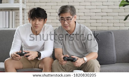 Similar – Image, Stock Photo Father with sons Masculine