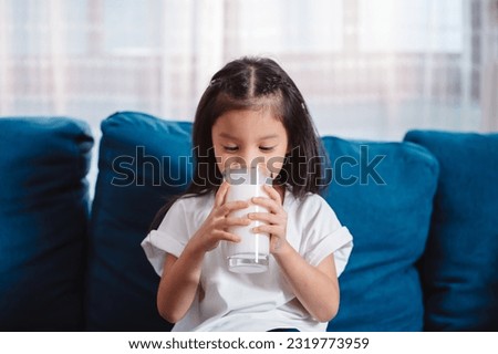 Similar – Image, Stock Photo Baby Girl Drinking Milk