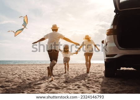 Similar – Image, Stock Photo Traveler driving car on country road through winter forest