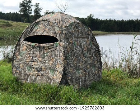 Similar – Image, Stock Photo raised hide Hunting Blind