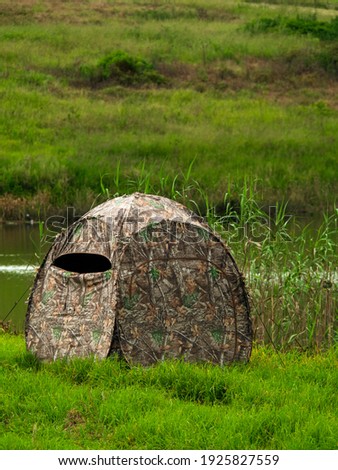 Similar – Image, Stock Photo raised hide Hunting Blind