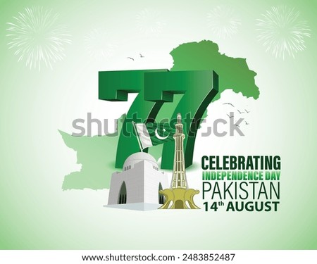 77 happy independence day Pakistan. 3d letter with Pakistani flag. vector illustration design