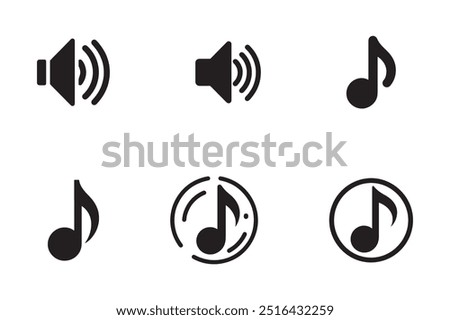 Sound Speaker Megaphone Icon: Single Solid Vector Illustration for Website Design, Logo, App, Template