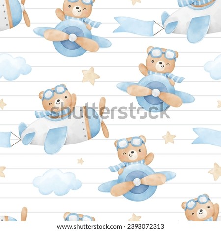 Seamless pattern adventure bear in airplane For baby shower Greeting card Clothing kids Fabric print