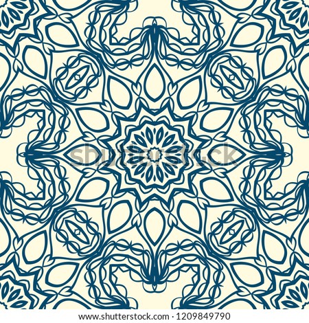 Unique, abstract floral color pattern. Seamless vector illustration. For fantastic design, wallpaper, background, fantastic print