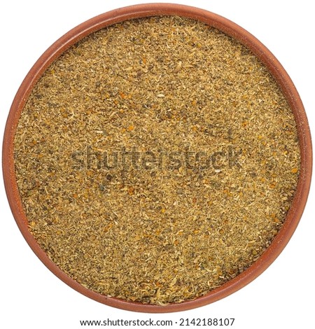 Image, Stock Photo above ground | UT HH 19