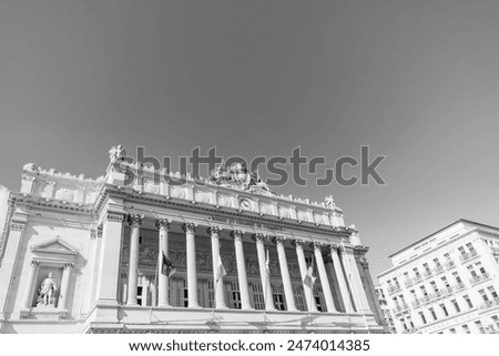 Similar – Image, Stock Photo Marseille / shop window, closed