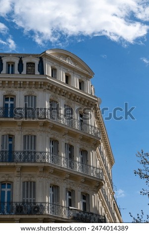 Similar – Image, Stock Photo Marseille / shop window, closed