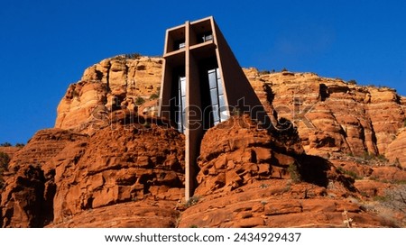 Image, Stock Photo Cross in the church Gold