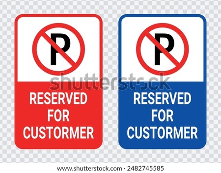 Similar – Image, Stock Photo Parking place for visitors. Inscription in German