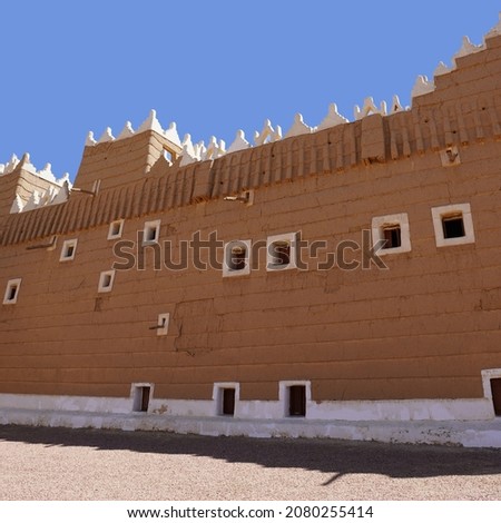 Historical Palace of the Emirate - Najran – Saudi Arabia                         