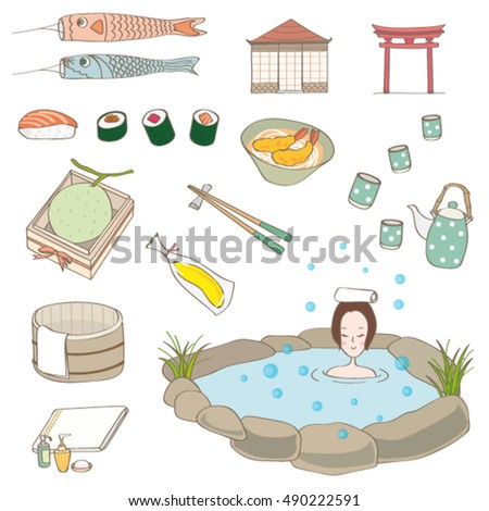 Japanese Girl Bath