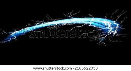 Modern and supernatural abstract high speed motion. Dynamic speed leaves behind light traces of movement on a dark blue background. Technology template for background, design, banner or poster.
