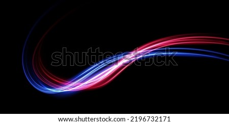 Similar – Image, Stock Photo twisted light Dark