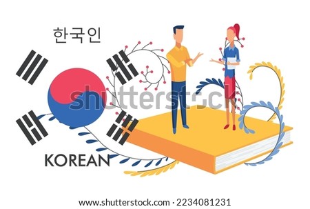 Korean language. People learning new language. Distance education, online learning courses concept. Students reading books cartoon characters. Teaching foreign languages, vector illustration