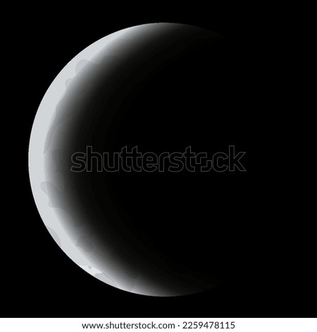 Lunar phase icon. Lunar eclipse cycle stage. Moon on black background. Round shaped celestial. Hand drawn vector illustration