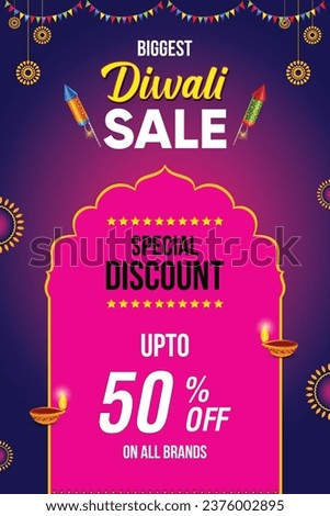 Biggest Diwali Sale Modern Banner, Advertisement, Poster, Social Media Post Template, Deepavali Creative background with text, Graphic design elements