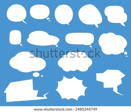 Vector pack of speech bubbles clouds of various shapes for conversation text and words in bubbles vector illustration.