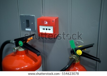 Similar – Foto Bild Sprinklerzentrale Design