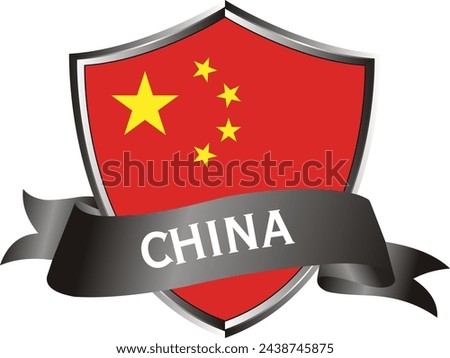 Flag of china as around the metal silver shield with china flag