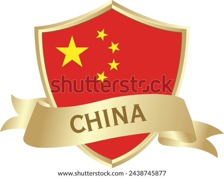 Flag of china as around the metal gold shield with china flag
