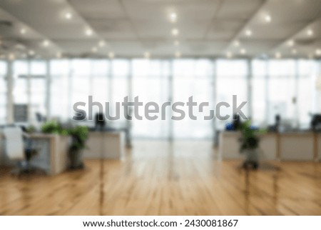 Similar – Image, Stock Photo No room for text free space
