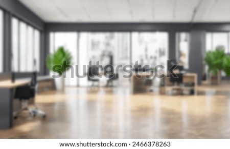 Similar – Image, Stock Photo Photography of a window in the kitchen