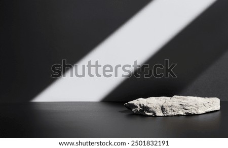 Similar – Image, Stock Photo Natural cosmetic product. White bottle on pastel background