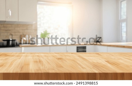 Similar – Image, Stock Photo Wooden table on spacious terrace of residential building