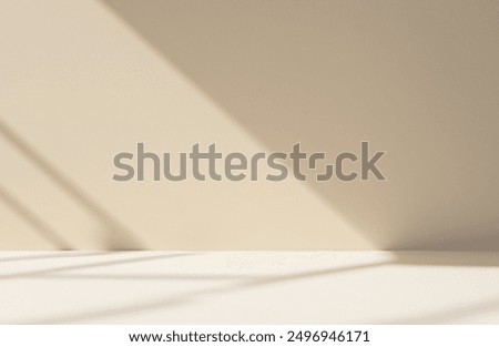 Similar – Image, Stock Photo The window to the courtyard