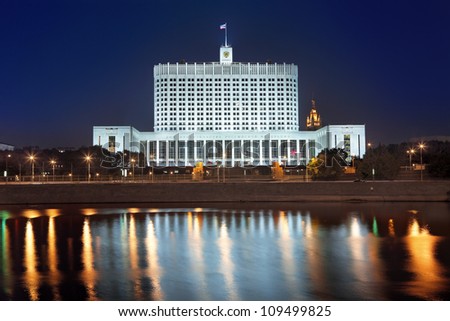 White House - the house of the government of the Russian Federation, Moscow, night