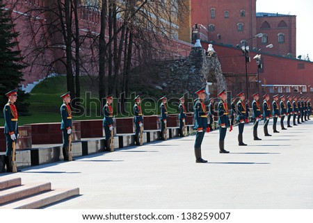 MOSCOW - MAY 8: A formation of soldiers about Memorial plates Cities-heroes in Alexander Garden. Festive events dedicated to the 67th Anniversary of Victory Day (WWII) on MAY 8, 2013 in Moscow, Russia
