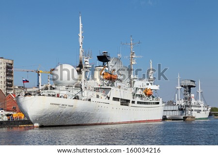 KALININGRAD, RUSSIA - MAY 04: Museum of World ocean, outdoor exposition, a research research vessel \