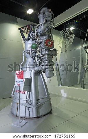 ZHUKOVSKY, RUSSIA - AUG 27, 2013: Stand United engine building Corporation \