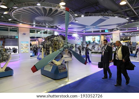 ZHUKOVSKY, RUSSIA - AUG 27, 2013: The stand of the company Ivchenko-Progress ZMKB at the International Aviation and Space salon MAKS-2013