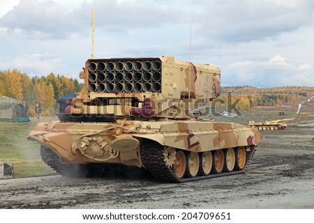 NIZHNY TAGIL, RUSSIA - SEP 26, 2013: The international exhibition of armament, military equipment and ammunition RUSSIA ARMS EXPO (RAE-2013). Russian Heavy Flame Thrower System TOS-1