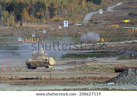 NIZHNY TAGIL, RUSSIA - SEP 25, 2013: The international exhibition of armament, military equipment and ammunition RUSSIA ARMS EXPO. The BMPT Ramka - Russian Tank Support Fighting Vehicle \