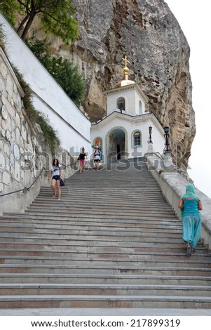BAKHCHISARAY, REPUBLIC OF CRIMEA, RUSSIA - AUG 12, 2014: Male Assumption Monastery of the Caves, indoors. Unique Orthodox monastery dug into the rock
