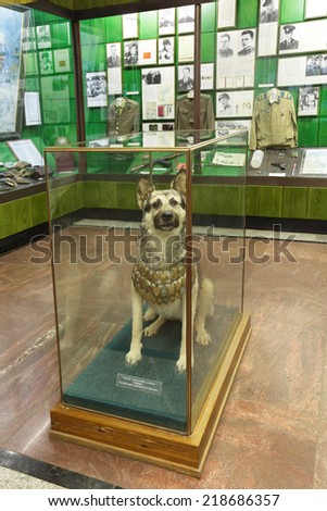 MOSCOW, RUSSIA - JUN 22, 2012: Central Museum of the border troops, the interior and exhibits, nobody