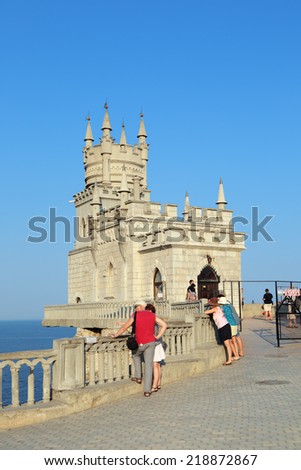 YALTA, REPUBLIC OF CRIMEA, RUSSIA - AUG 16, 2014: Swallow\'s Nest is a decorative castle the monument of architecture and history, the main attraction on the shores of the Black sea of the city Yalta