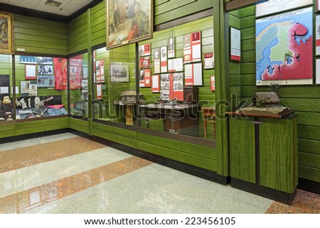 MOSCOW, RUSSIA - JUN 22, 2012: Central Museum of the border troops, the interior and exhibits