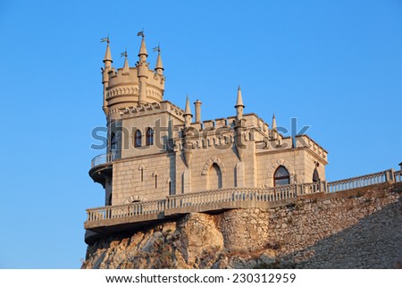 Swallow\'s Nest is a decorative castle the monument of architecture and history, the main attraction on the shores of the Black sea of the city Yalta, republic of Crimea, Russia