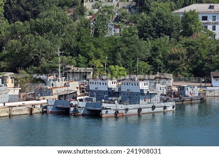 SEVASTOPOL, REPUBLIC OF CRIMEA, RUSSIA - AUG 10, 2014:  The ships of the black sea fleet of Russia. Oil skimmers project 14630