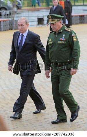 KUBINKA, RUSSIA - JUN 16, 2015: The President of Russia Vladimir Putin and Minister of Defense Sergey Shoygu at the International military-technical forum ARMY-2015 in military-Patriotic park