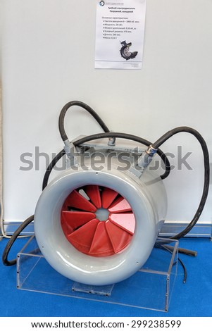 KUBINKA, MOSCOW OBLAST, RUSSIA - JUN 17, 2015: Submersible ring propeller electric motor at the International military-technical forum ARMY-2015 in military-Patriotic park