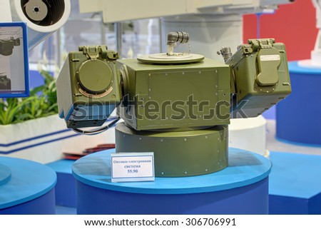 KUBINKA, RUSSIA - JUN 17, 2015: The optical-electronic system for monitoring the area in day and night conditions at the International military-technical forum ARMY-2015 in military-Patriotic park